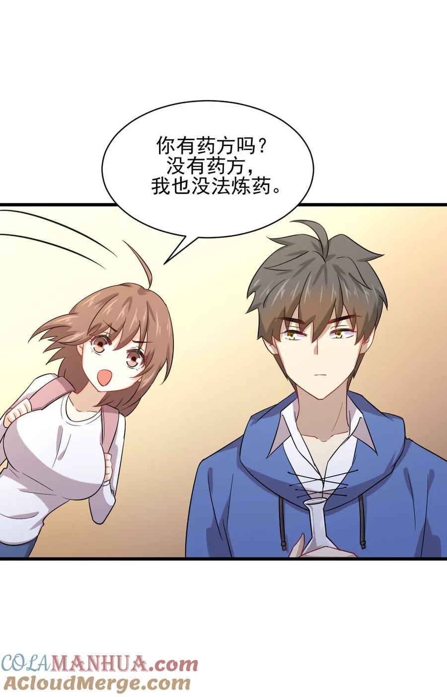第43页