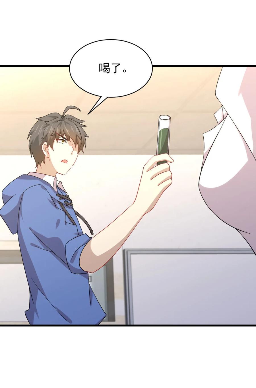 第57页
