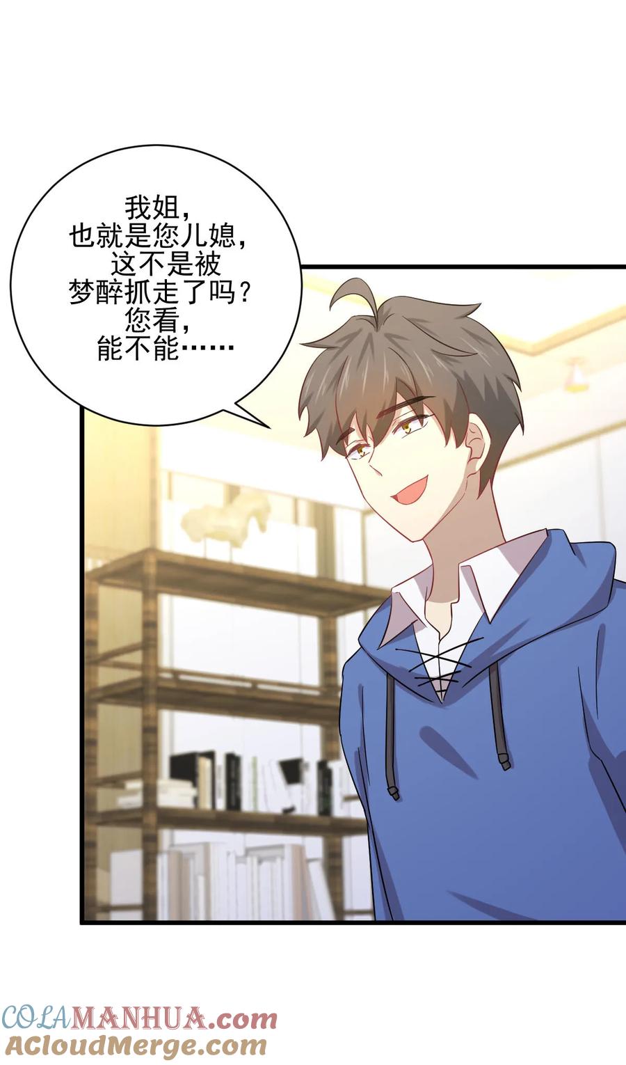 第40页