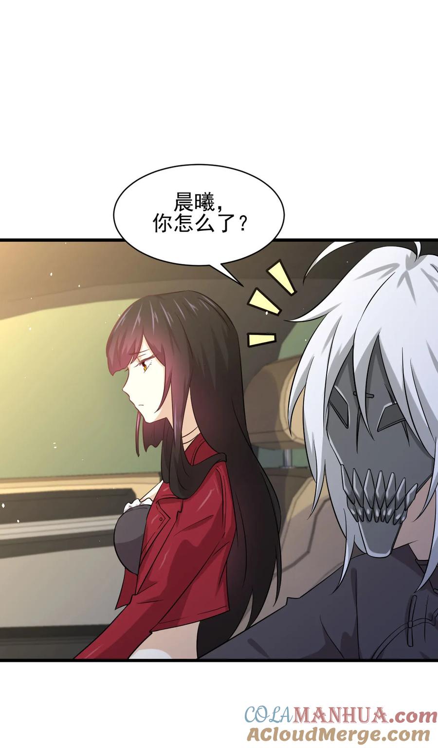 第33页