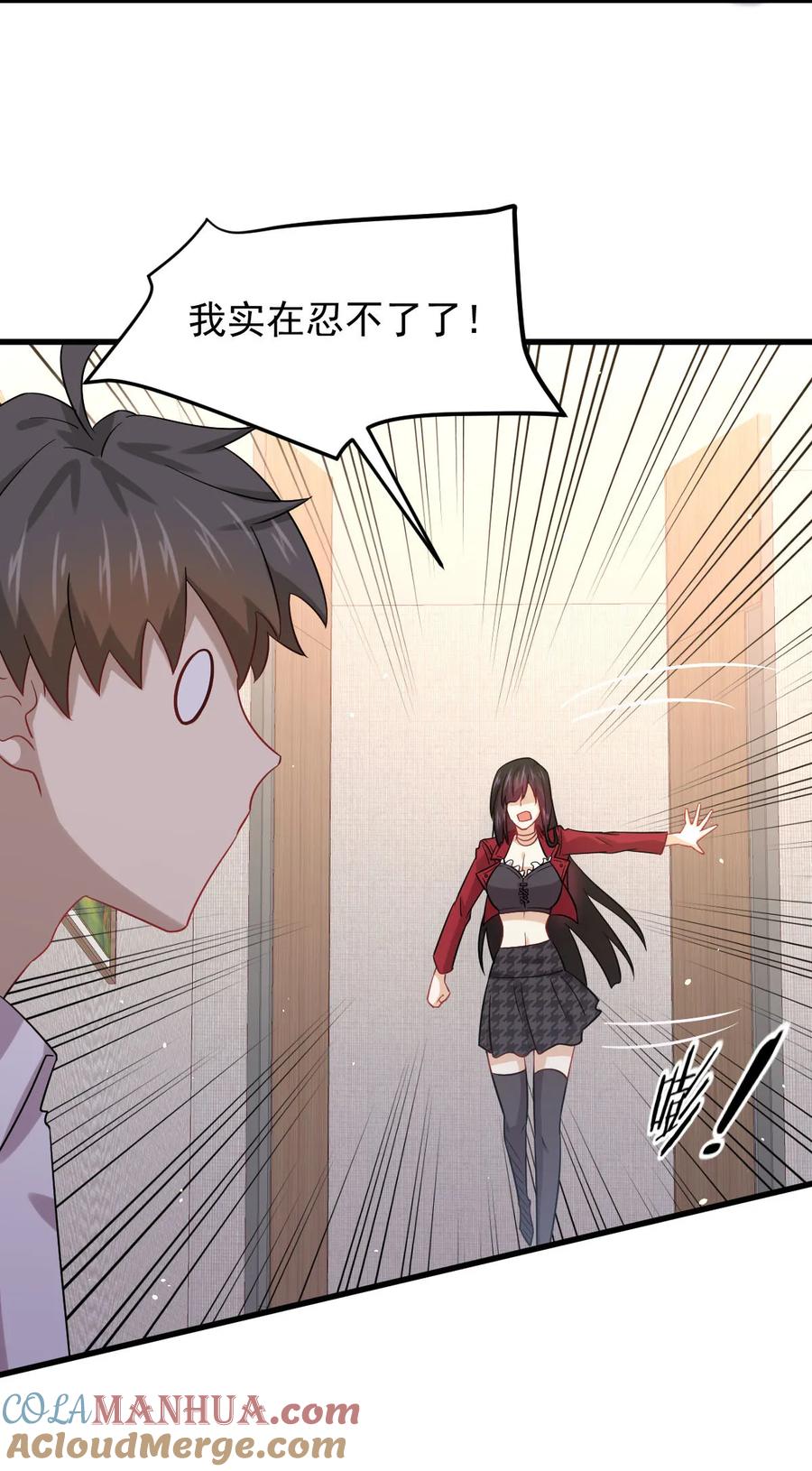 第46页