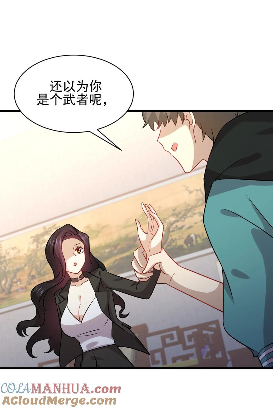 第40页