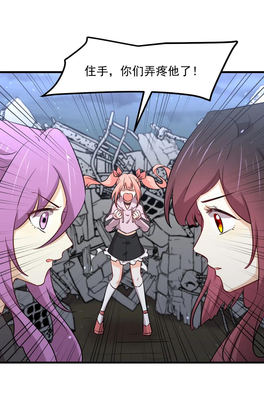 第42页