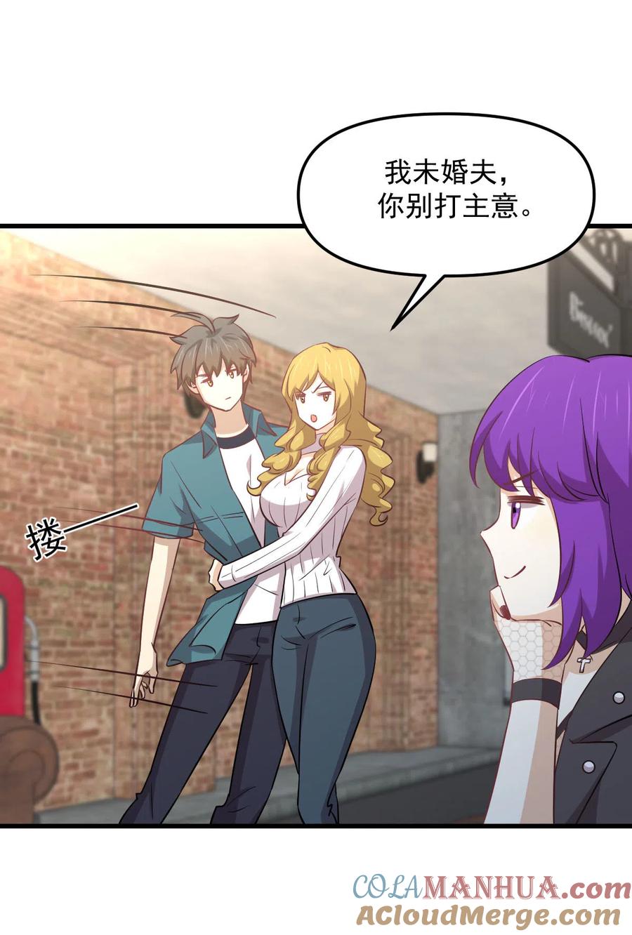 第46页