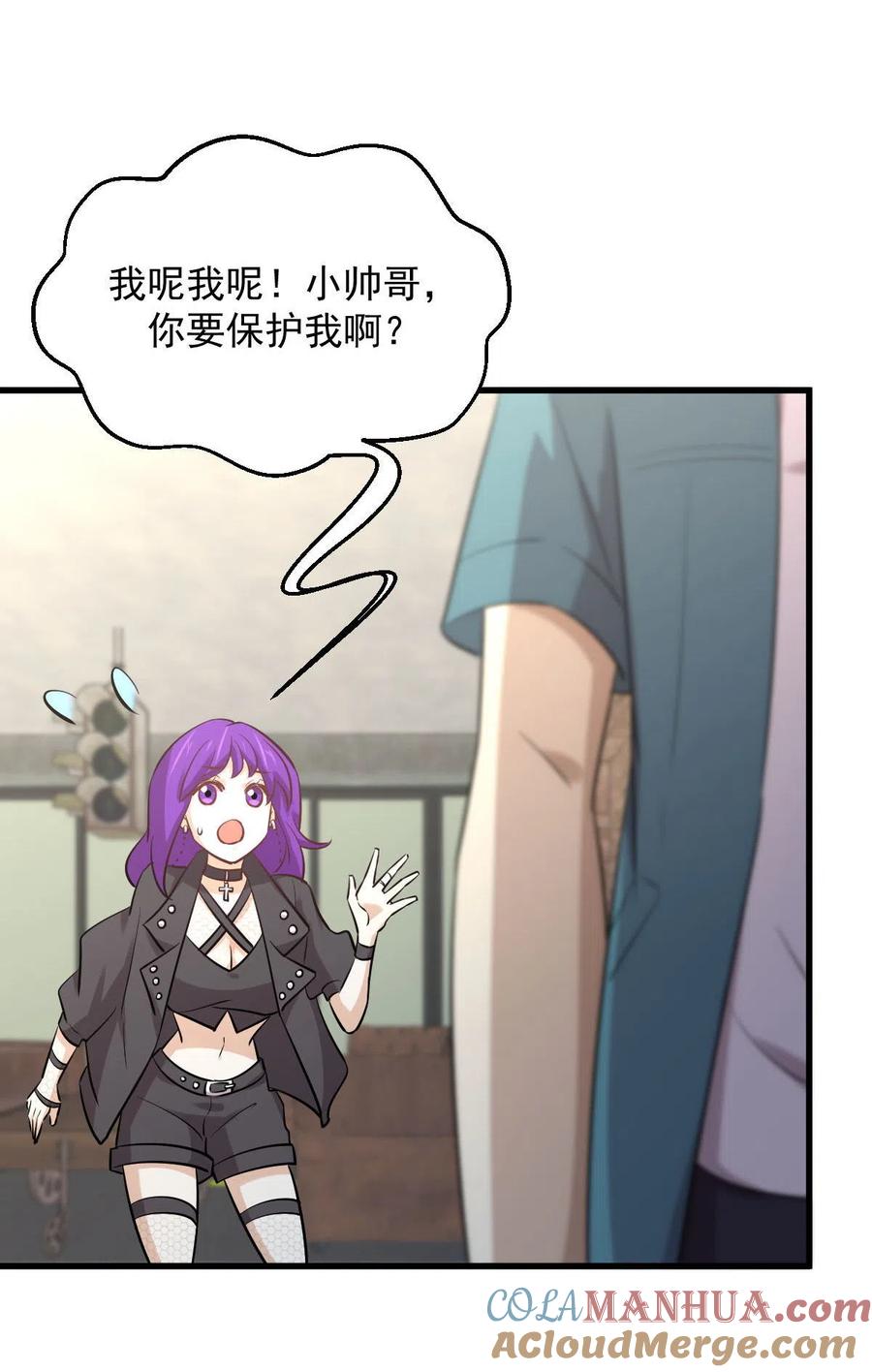 第55页