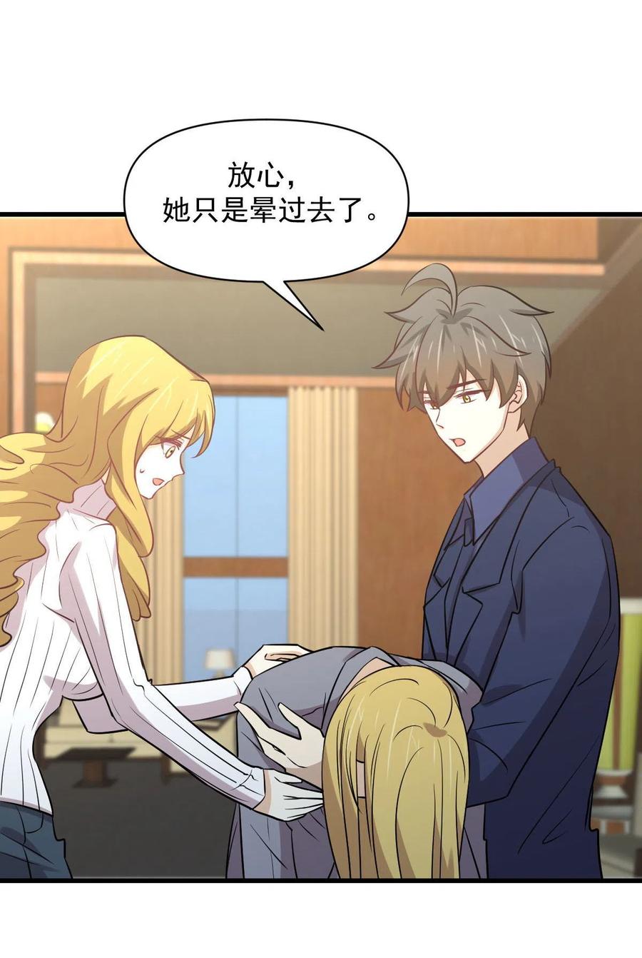 第62页