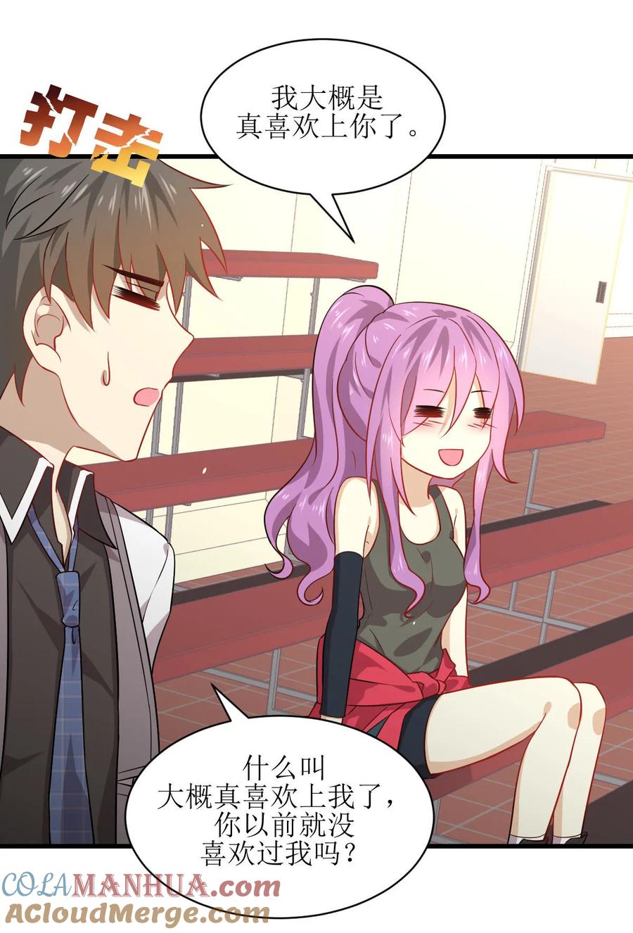 第31页