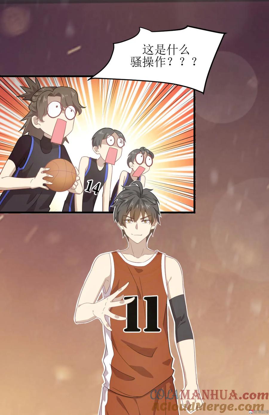 第46页