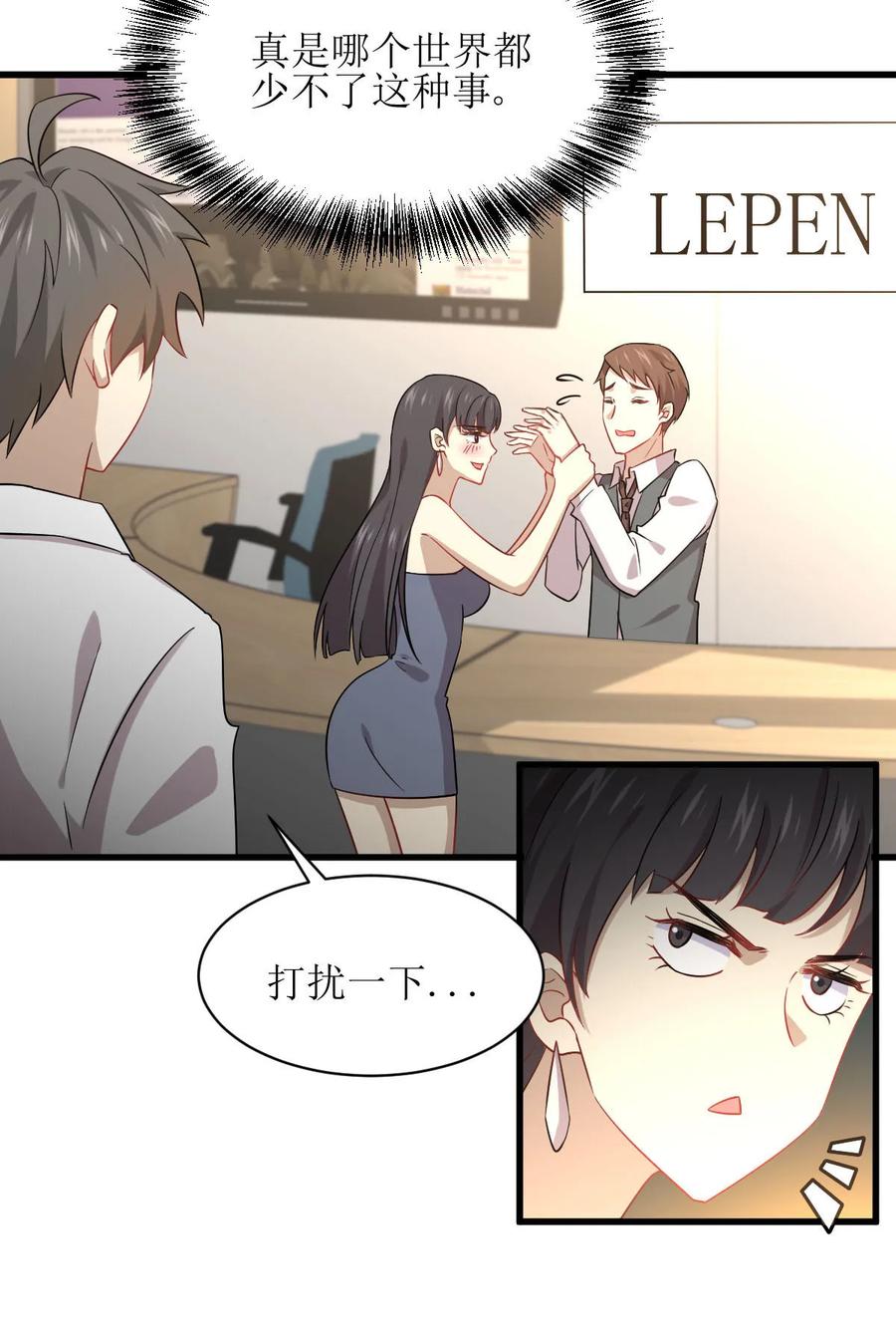 第39页