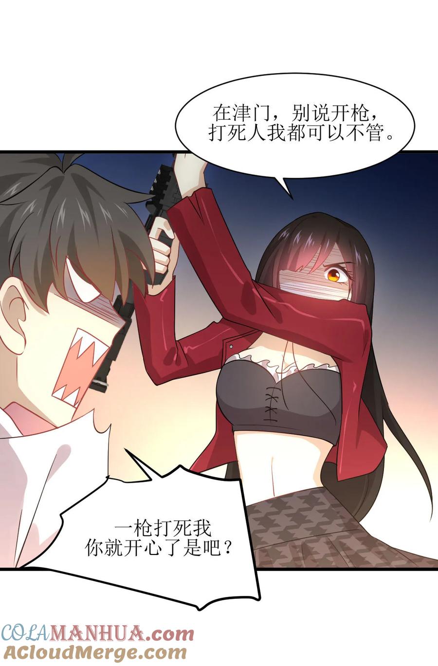 第40页