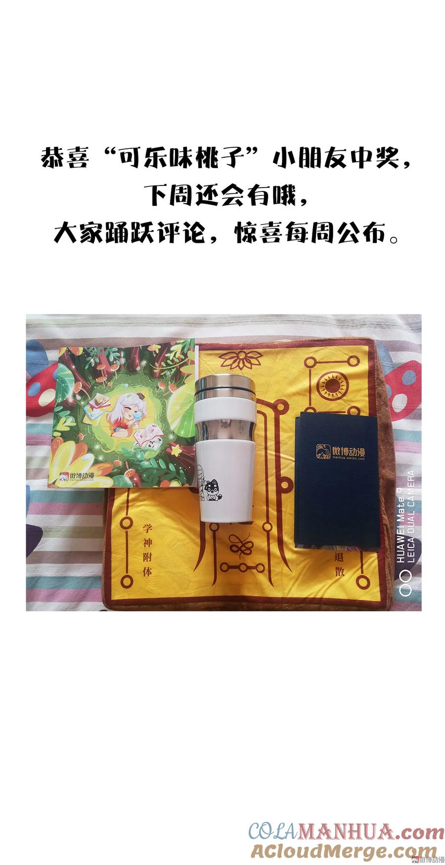 第58页