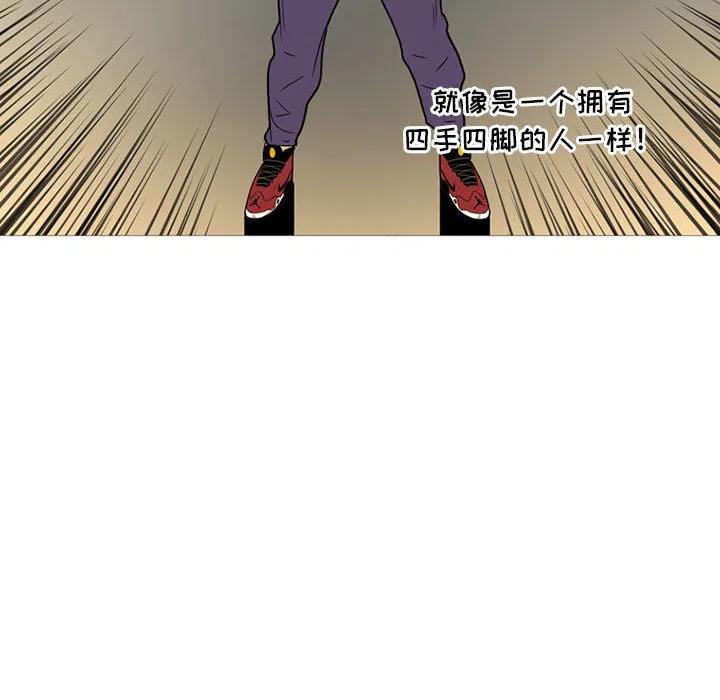 第98页