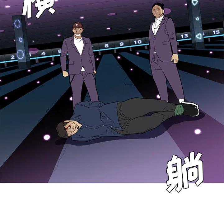 第108页