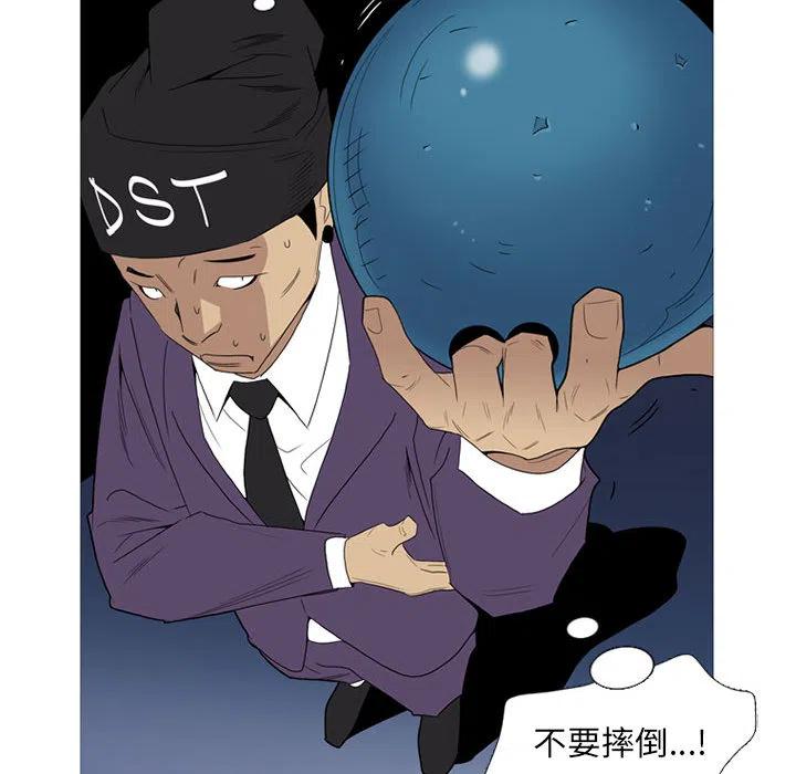 第115页