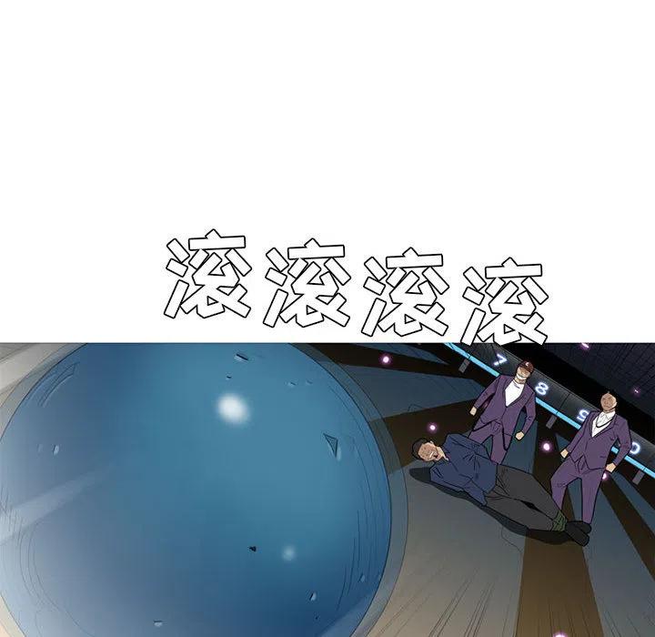 第118页