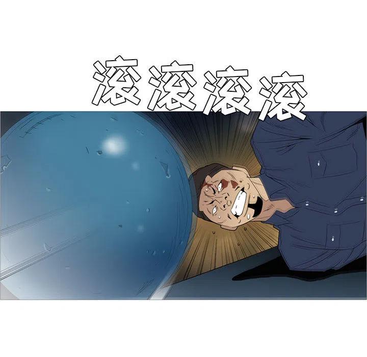 第120页