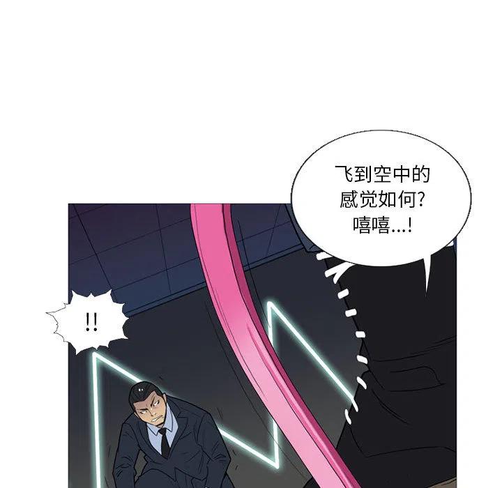 第100页