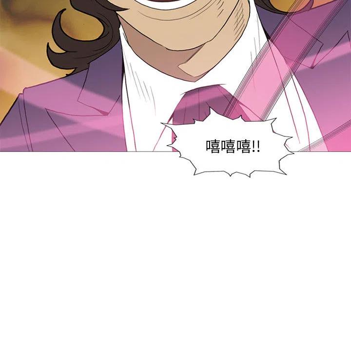 第112页