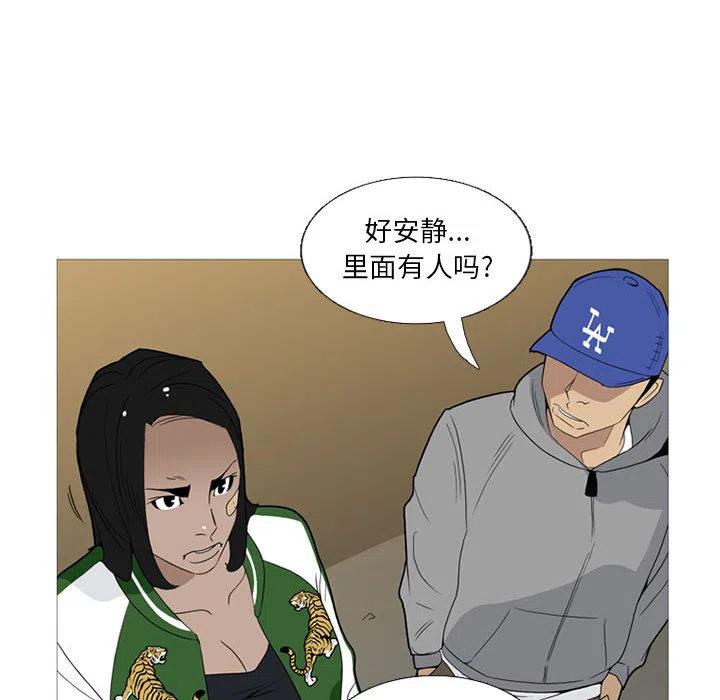 第122页