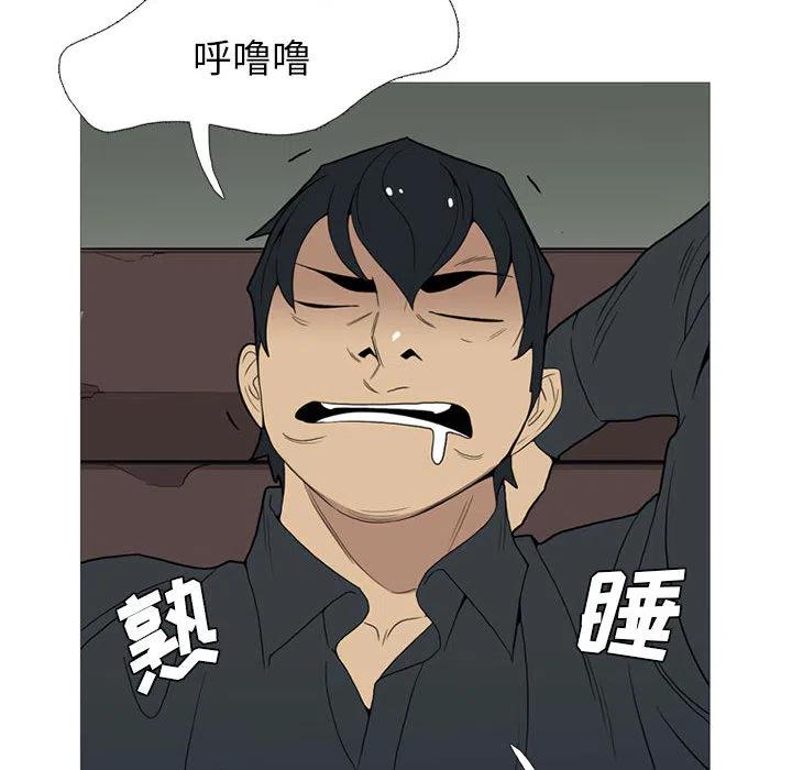 第124页