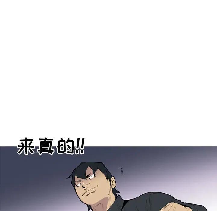 第107页