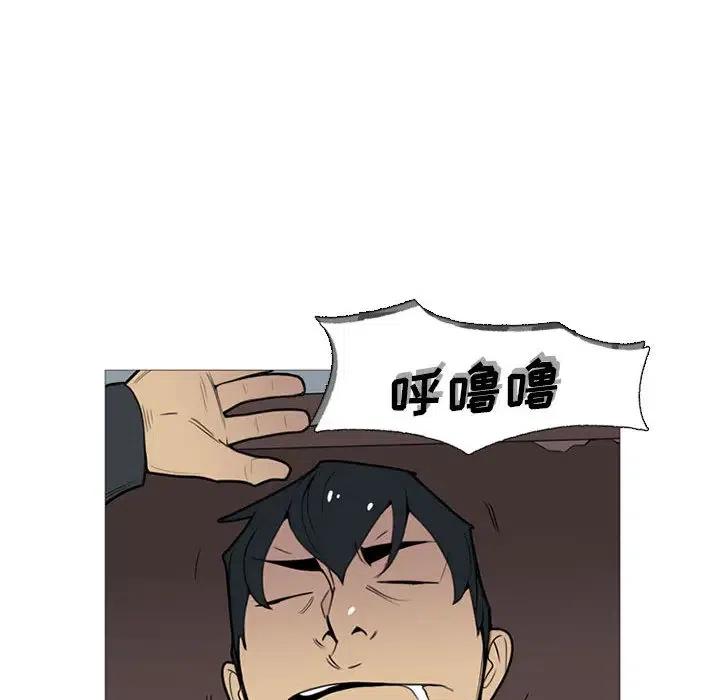 第51页