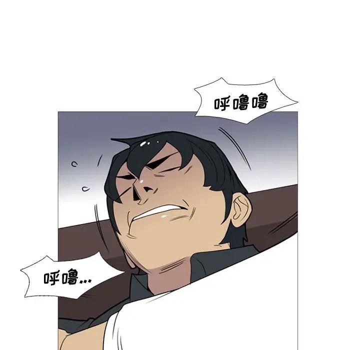 第71页