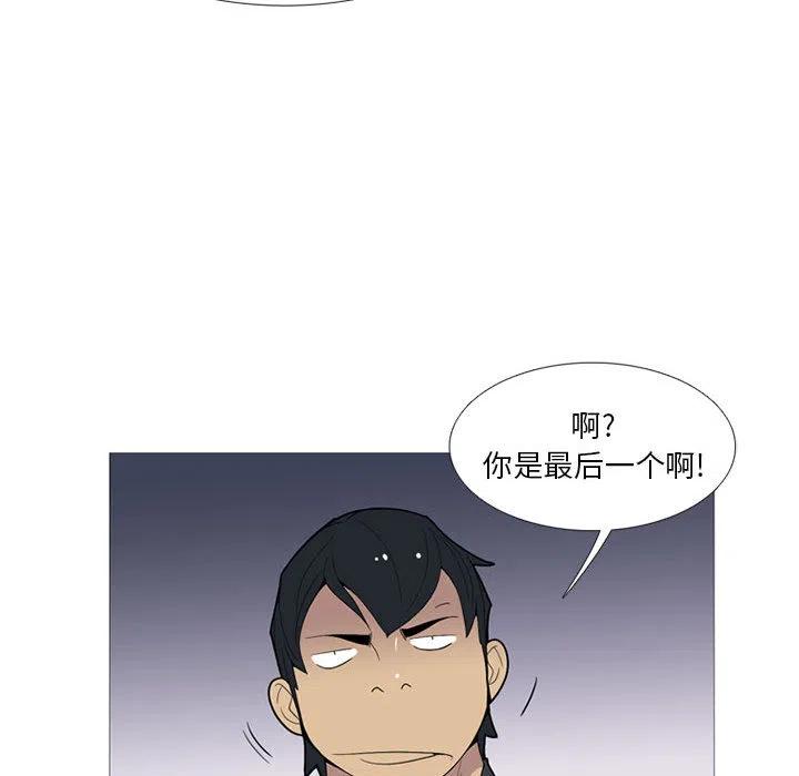 第110页