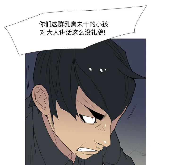 第83页