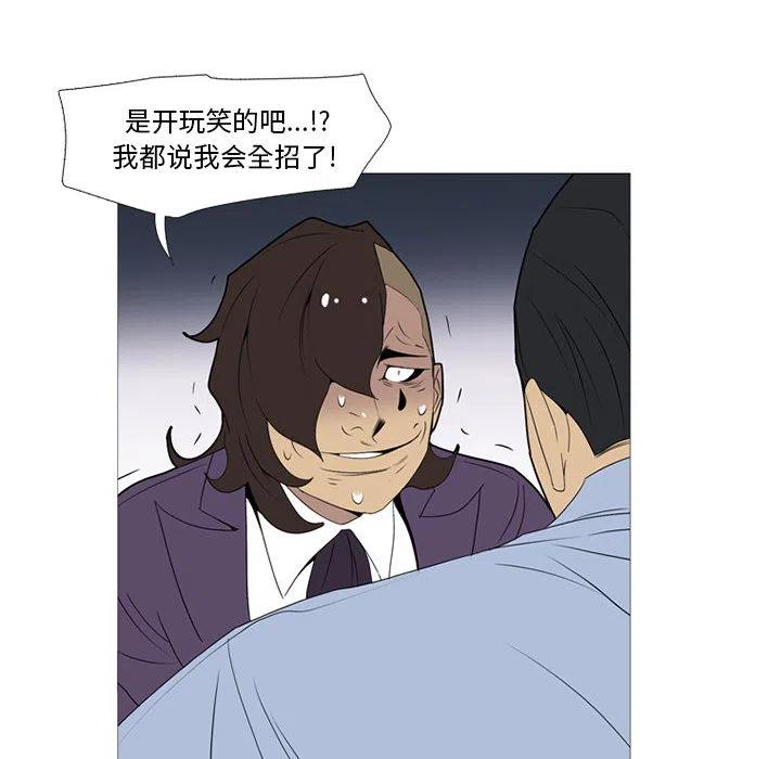 第119页