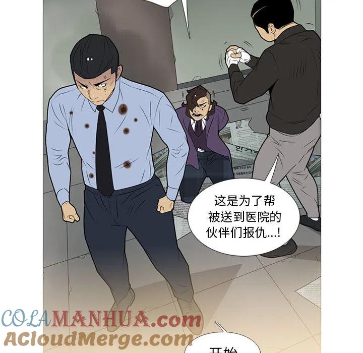 第121页