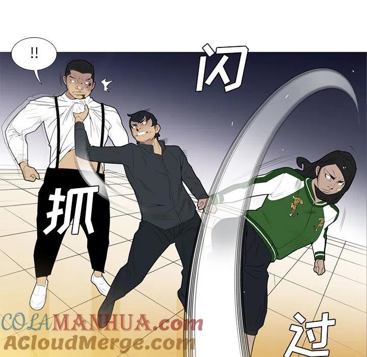 第77页