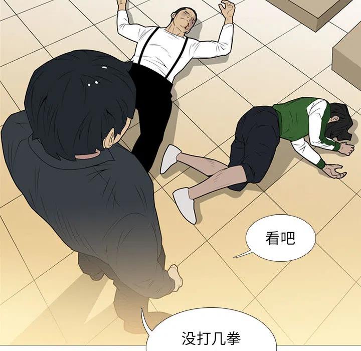 第91页