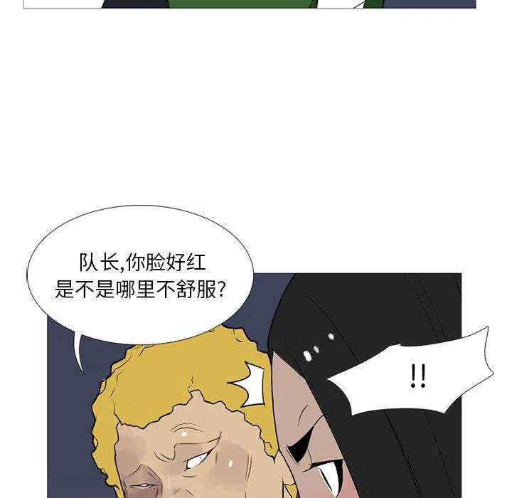 第107页