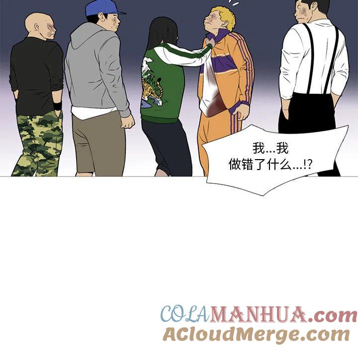 第109页