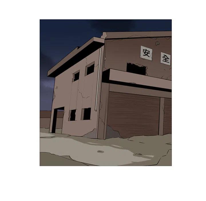 第112页