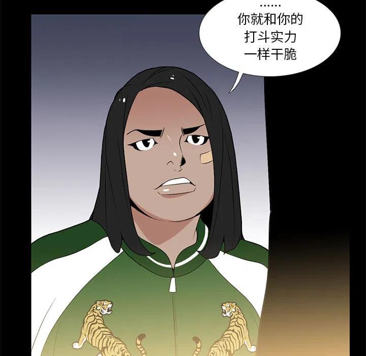 第94页