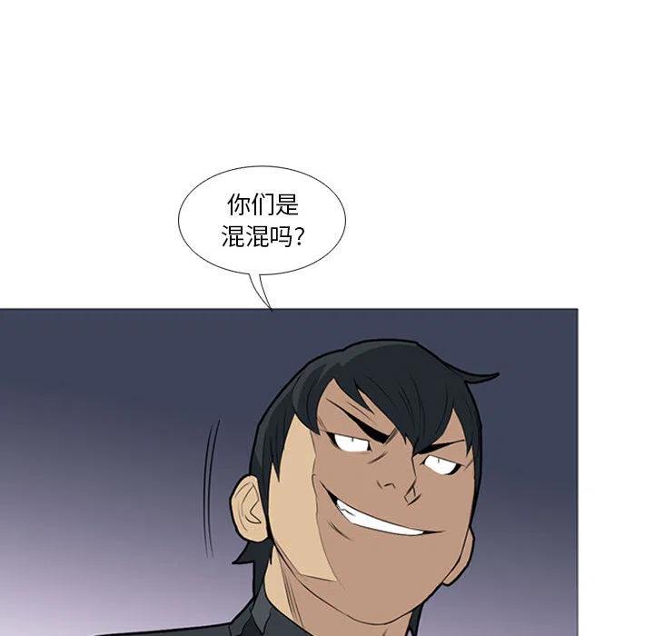 第112页