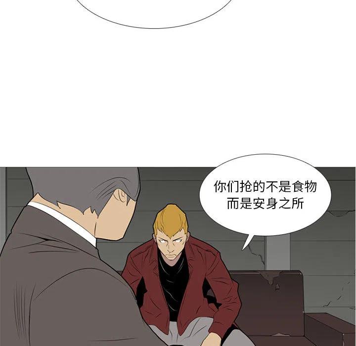 第107页