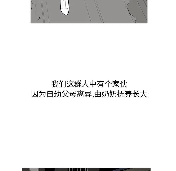 第111页