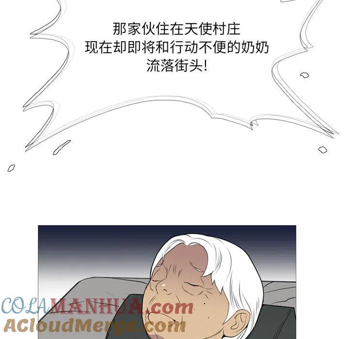 第121页