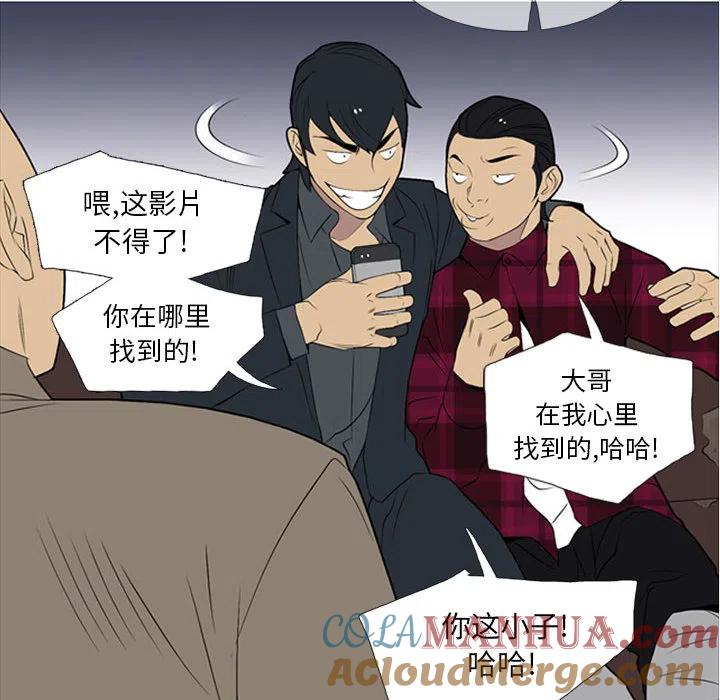 第97页