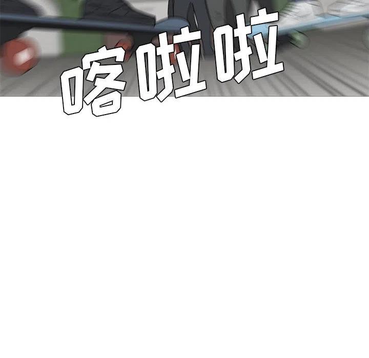 第116页