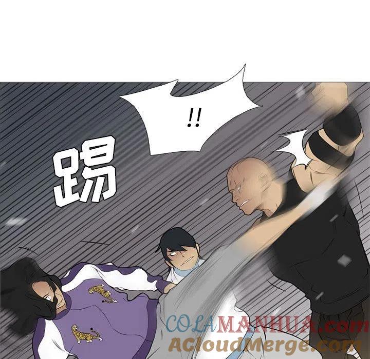 第113页