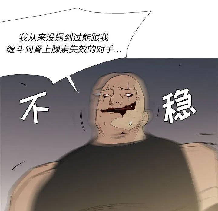 第107页