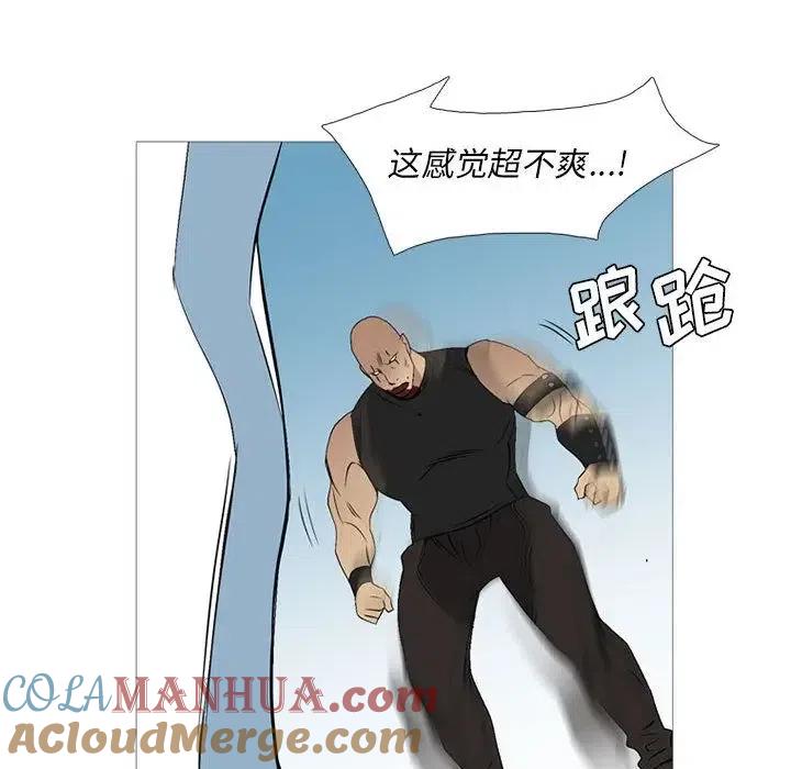 第89页