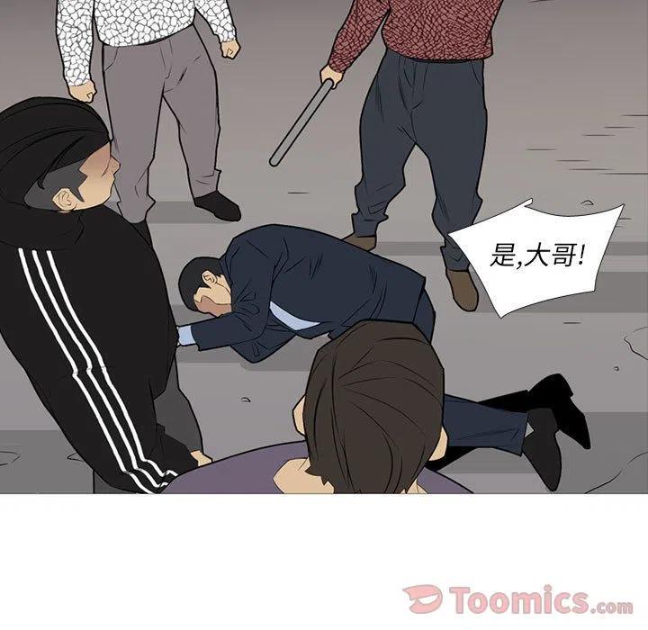 第103页