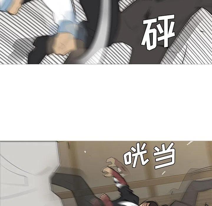 第79页