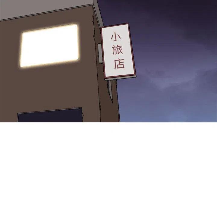 第110页