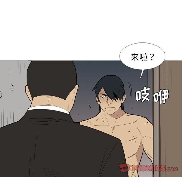 第114页